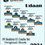 Only IAS Udaan 09 Booklets 01 Combo Set For Prelims Static English Medium 2024 Original Books