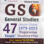 New Vishal 47 Year GS Topicwise Mains Unsolved Pyq  English Medium 2026
