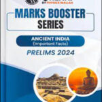 Only Ias Ancient India Marks Booster Series Prelims 2024 Printed Notes