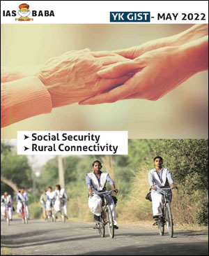 Ias Baba May Monthly Yojana Kurukshetra Gist 2022 English Medium