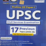 Drishti Upsc Civil Services Examination Previous 17 Years Topic Wise Solved Question Paper 2008-24 ,  6th Edition English Medium