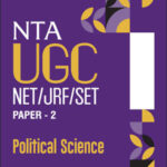 Arihant NTA UGC NET/JRF/SET Political Science Paper-2 Solved Papers English Medium 2024