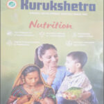 October Kurukshetra 2025-English Medium