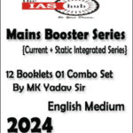 TheIASHub Mains Booster Series {Current +Static Integrated Series} By MK Yadav Sir 12 Booklets 01 Combo Set English Medium 2024