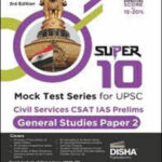 Disha Publication Super10 Mock Test Series GS Paper-2 For UPSC Civil Services CSAT Ias Prelims English Medium