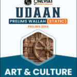 Only IAS Udaan Art & Culture For Prelims Static English Medium 2024 Original Book