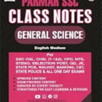 Parmar SSC  Class Notes  General Science  English Medium Original Book
