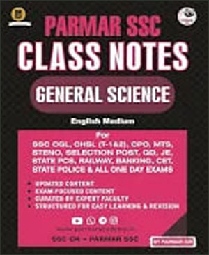 Parmar SSC  Class Notes  General Science  English Medium Original Book