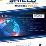 Shield Ias Monthly Magazine Current Affairs July 2024 English Medium