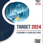 Shankar Ias Economy & Agriculture Prelims Target Ias Parliament Printed Notes English Medium 2024