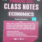 Parmar SSC Class Notes  Economics  English Medium  Original Book