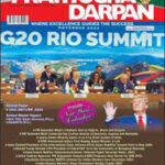 Pratiyogita Darpan  Monthly Magazine January 2025  English Medium  Original Book