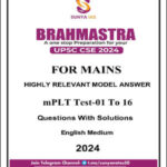 Sunya Ias Mains (MPLT) Test Series Test 01 To 16 2024 English Medium