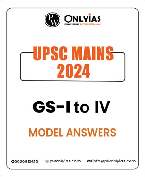 Only Ias UPSC Mains 2024 GS Paper-I To IV Model Answers English Medium