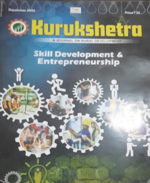 Kurukshetra  Skill Devlopment & Entrepreneurship   December 2024-25  English Medium