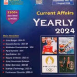 Speedy Publication Current Affairs Yearly 2024 September 2023 to 1 August 2024 English Medium
