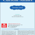 Next Ias Monthly Current Affairs October Magazine 2024 English Medium