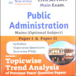 Public Administration Topicwise Mains Unsolved Pyq New Vishal English Medium 2026