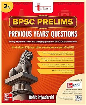 MC Graw Hill Tarkash  BPSC Prelims PYQ By Rohit Priyadarshi