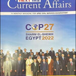 Next IAS Monthly Current Affairs Magazine COP27 December 2022 English Medium
