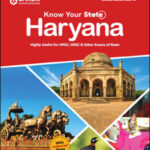 Arihant Know Your State Haryana English Medium 