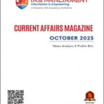 Shankar Ias Current Affairs Monthly October Magazine English Medium 2023