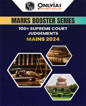 Only Ias Marks Booster Series 100+ Supreme Court Judgements Mains 2024 English Medium