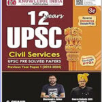 Knowledge India Publication 12Years UPSC Previous Years Paper 1 (2013- 2024)  By Gaurav Budania & Dharmendra Jakhar English Medium