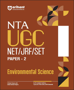 Arihant  NTA UGC NET/JRF/SET Paper 2  Environment Science   Solved Paper 2024  English Medium