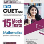 Arihant NTA CUET (UG) 15 Mock Tests Mathematics (Section II Science Domain) Original Book English Medium