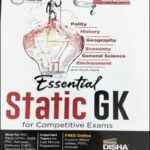 Disha Publication Essential Static GK For Competitive Exams English Medium Original Book