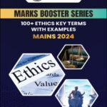 Only Ias Marks Booster Series 100+ Ethics Key Terms With Examples Mains 2024 English Medium