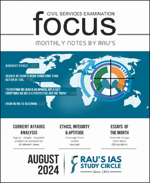 Focus Monthly Magazine  August 2024 By Rau's IAS  English Medium  (XEROX)
