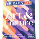 Art & Culture Printed Notes By Sriram's IAS English Medium