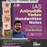 IAS Aniruddh Yadav Hand-Written Notes For General Studies Paper-4 Mains Exams English Medium