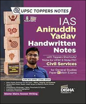 IAS Aniruddh Yadav Hand-Written Notes For General Studies Paper-4 Mains Exams English Medium