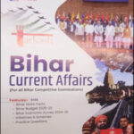 Tarkash BPSC Bihar Current Affairs  English Medium 2025