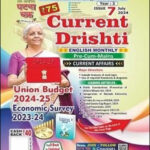 Ghatna Chakra Current Affairs Drishti Union Budget 2024-25 & Economic Survey 2023-24 English Medium Original Book