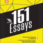 Arihant Publications 151 Essays Revised SC Gupta English Medium 
