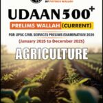 PWOnly IAS Udaan 500+ Agriculture English Medium 2026