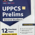 Drishti IAS UPPCS Prelims General Studies - 1 To 12 Previous Years Solved Papers (2012-23) English Medium Original Book
