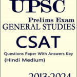 UPSC Prelims CSAT Previous Year Questions Paper With Answer Key 2013 to 2024 Hindi Medium