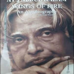Universities Press APJ Abdul kalam Wings Of Fire An Autobiography With Arun Tiwari Original Book English Medium