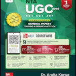 MC Graw Hill NTA UGC NET, SET, JRF (Compulsory) General Paper 1 Teaching and Research Aptitude By Arpita Karwa English Medium 2025
