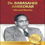 Popular Prakashan Dr. Babasaheb Ambedkar Life & Mission By Dhananjay Keer English Medium Original Book