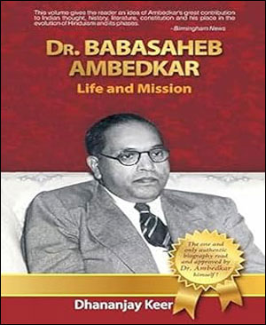 Popular Prakashan Dr. Babasaheb Ambedkar Life & Mission By Dhananjay Keer English Medium Original Book