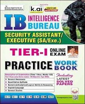 Kiran Publication IB Intelligence Bureau  Security Assistant/ Executive Tier-I English Medium