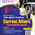 BPSC Concept Wallah Specifically For 70th BPSC Prelims Tarkash Current Affairs Vol-2 Original Book English Medium