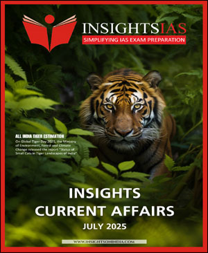July 2025 Monthly Magazine-Insight IAS