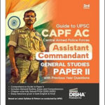 UPSC CAPF AC Assistant Commandant Descriptive Paper II DISHA Publication English Medium